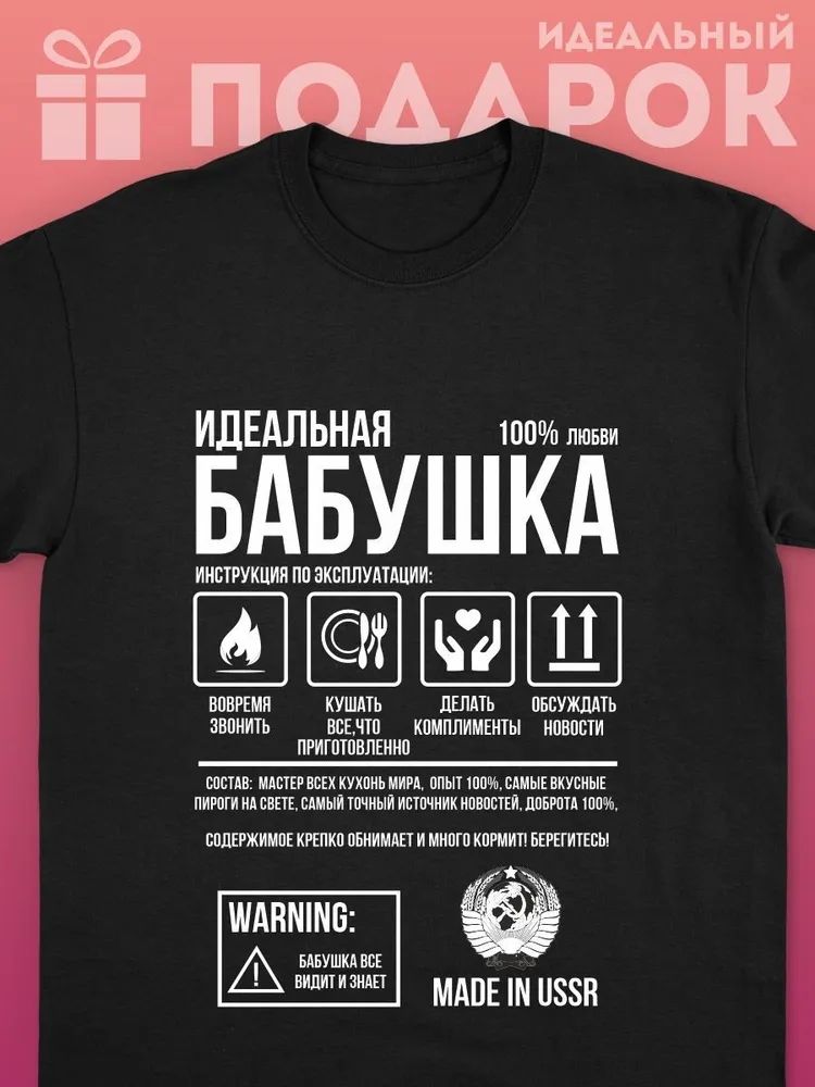Streetwear Brand Shirts - 古典的なロシアブランドレタープリント Tシャツ人格女性 Tシャツ綿 100% ルーズ快適な女性男性ストリートヒップホップ Y2K