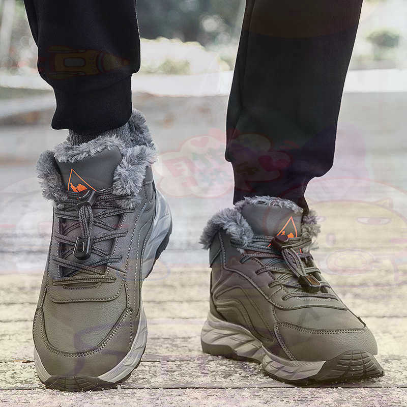 Streetwear Brand Ideas - 正規レザーフクシアバスケットシューズ男性スケートボードメンズスニーカー 48 サイズ Tenisky Panske スポーツハンドメイド中国から